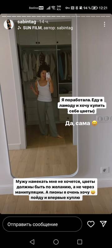 https://upforme.ru/uploads/001b/92/d8/24/t703324.jpg