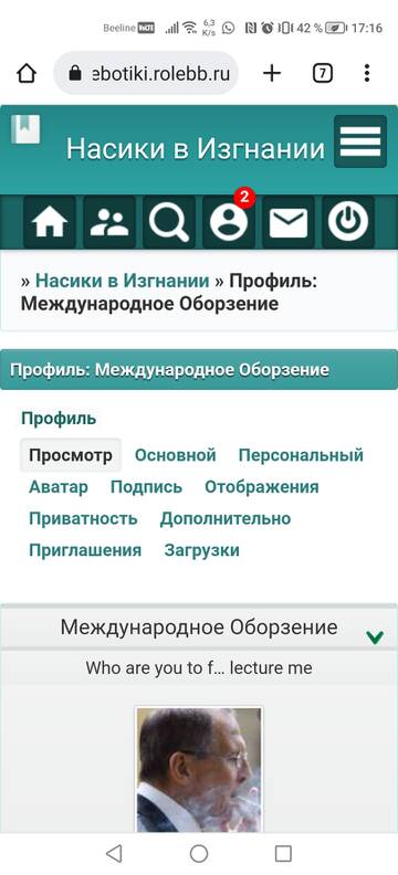 https://upforme.ru/uploads/001b/92/d8/24/t704747.jpg