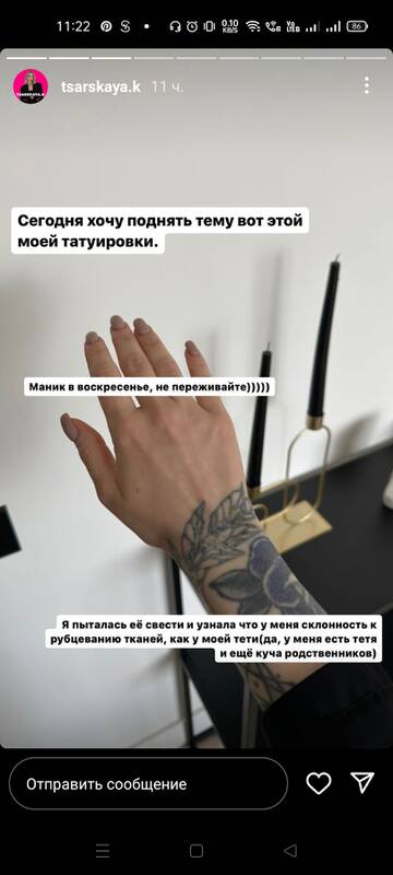 https://upforme.ru/uploads/001b/92/d8/24/t706532.jpg