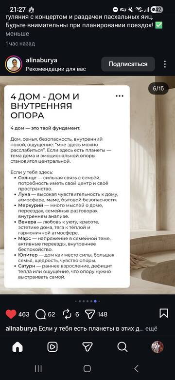 https://upforme.ru/uploads/001b/92/d8/24/t709145.jpg