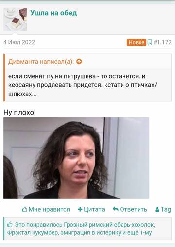 https://upforme.ru/uploads/001b/92/d8/24/t729687.jpg
