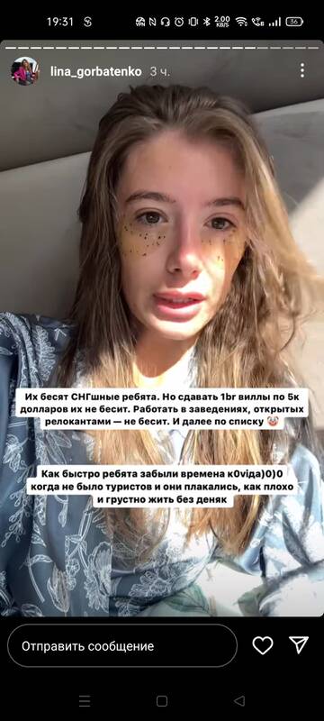 https://upforme.ru/uploads/001b/92/d8/24/t729973.jpg