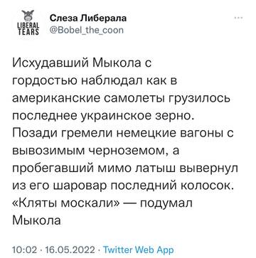 https://upforme.ru/uploads/001b/92/d8/24/t730308.jpg