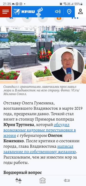 https://upforme.ru/uploads/001b/92/d8/24/t737058.jpg