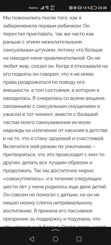 https://upforme.ru/uploads/001b/92/d8/24/t737243.jpg