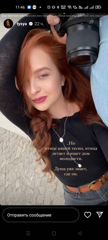 https://upforme.ru/uploads/001b/92/d8/24/t74427.jpg