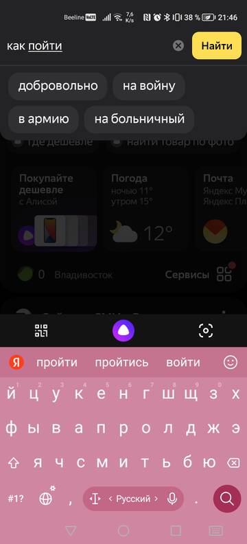 https://upforme.ru/uploads/001b/92/d8/24/t744437.jpg