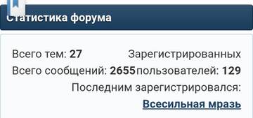 https://upforme.ru/uploads/001b/92/d8/24/t746537.jpg