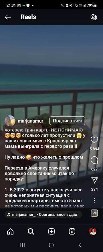 https://upforme.ru/uploads/001b/92/d8/24/t749731.jpg
