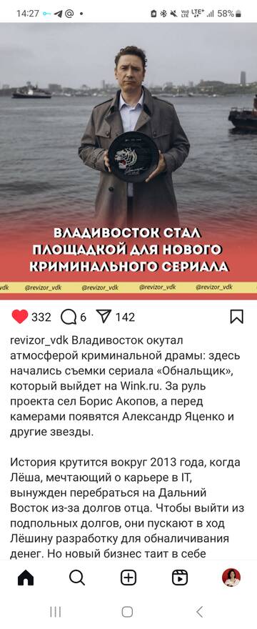 https://upforme.ru/uploads/001b/92/d8/24/t756807.jpg