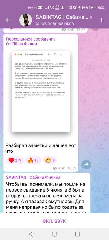https://upforme.ru/uploads/001b/92/d8/24/t762073.jpg