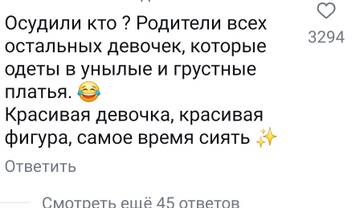 https://upforme.ru/uploads/001b/92/d8/24/t768990.jpg