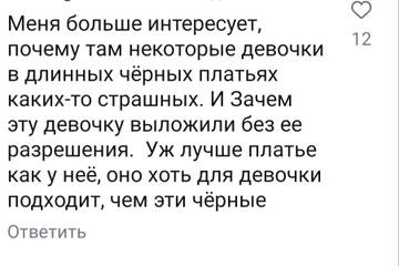 https://upforme.ru/uploads/001b/92/d8/24/t770712.jpg