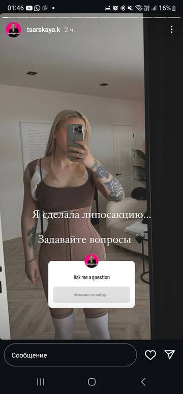 https://upforme.ru/uploads/001b/92/d8/24/t77327.jpg