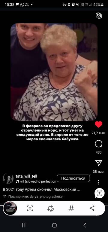 https://upforme.ru/uploads/001b/92/d8/24/t783993.jpg