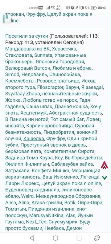 https://upforme.ru/uploads/001b/92/d8/24/t787369.jpg