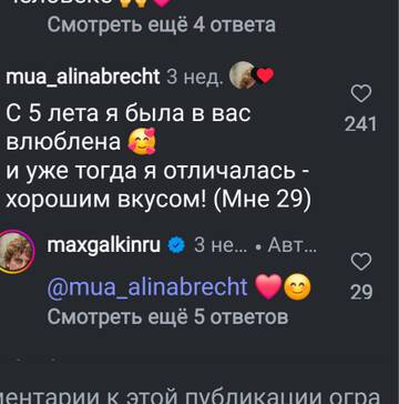 https://upforme.ru/uploads/001b/92/d8/24/t788864.jpg
