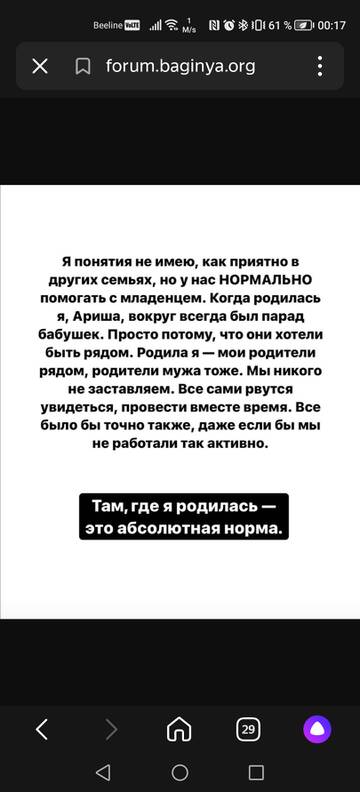 https://upforme.ru/uploads/001b/92/d8/24/t813311.jpg