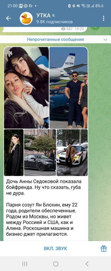 https://upforme.ru/uploads/001b/92/d8/24/t819818.jpg