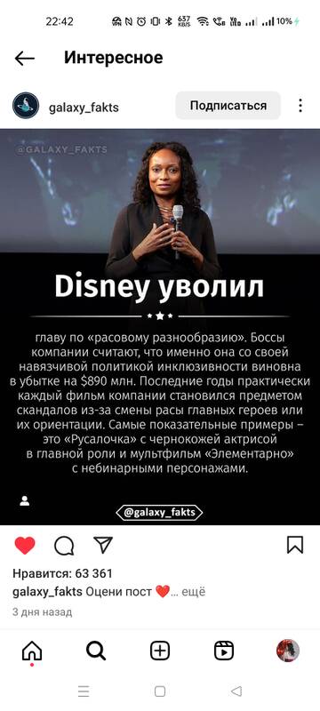 https://upforme.ru/uploads/001b/92/d8/24/t821628.jpg