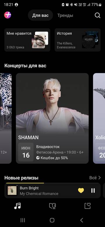 https://upforme.ru/uploads/001b/92/d8/24/t827970.jpg