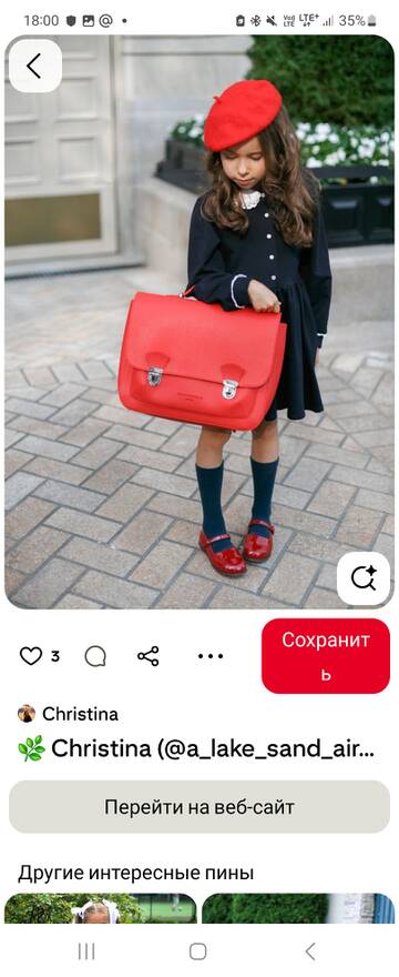 https://upforme.ru/uploads/001b/92/d8/24/t835241.jpg