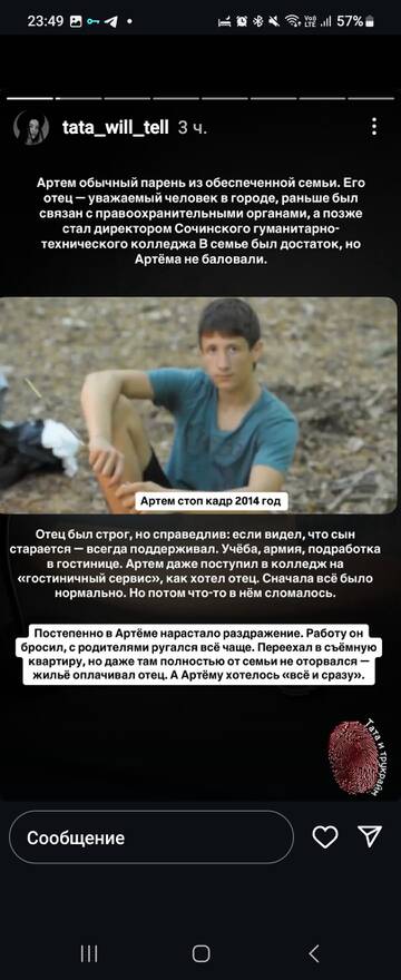 https://upforme.ru/uploads/001b/92/d8/24/t835256.jpg