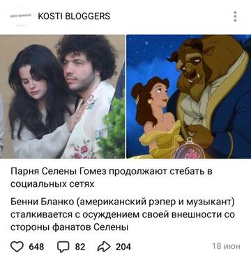 https://upforme.ru/uploads/001b/92/d8/24/t835427.jpg