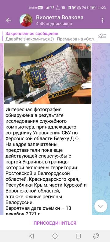 https://upforme.ru/uploads/001b/92/d8/24/t837279.jpg