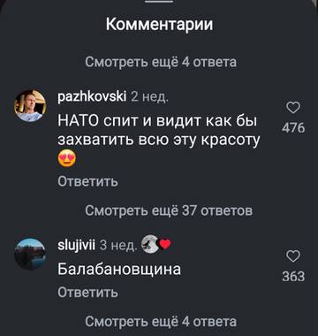 https://upforme.ru/uploads/001b/92/d8/24/t838708.jpg