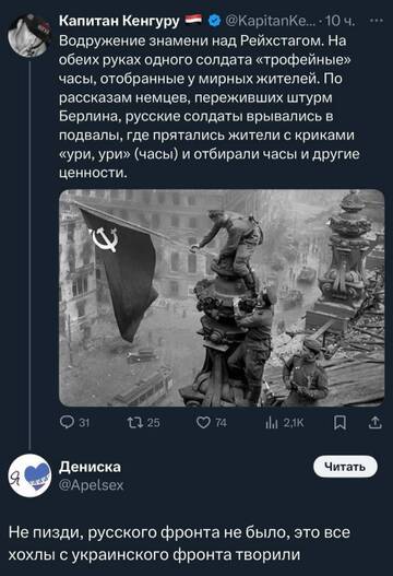 https://upforme.ru/uploads/001b/92/d8/24/t84569.jpg