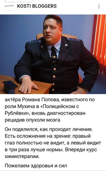 https://upforme.ru/uploads/001b/92/d8/24/t847690.jpg