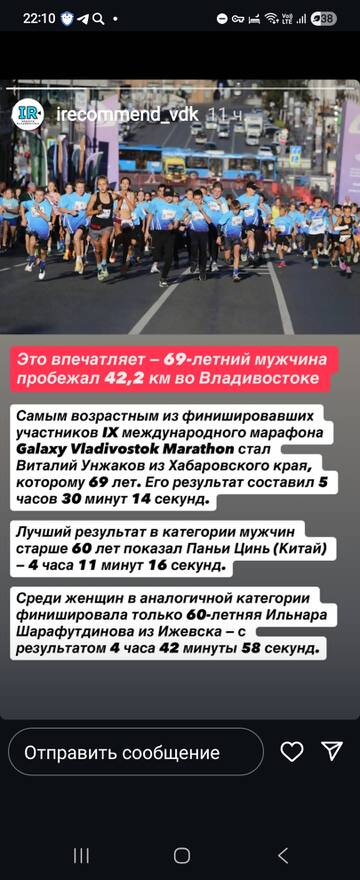 https://upforme.ru/uploads/001b/92/d8/24/t849552.jpg