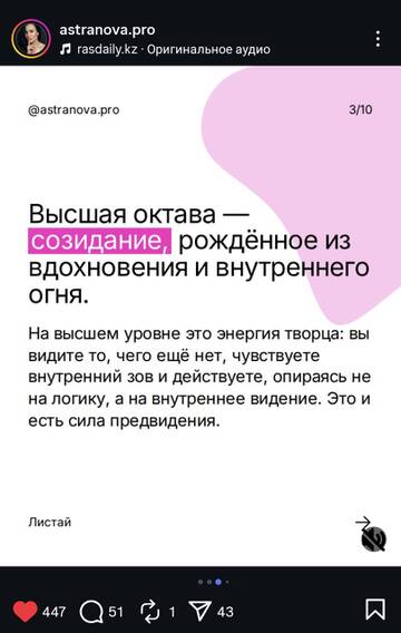 https://upforme.ru/uploads/001b/92/d8/24/t856809.jpg
