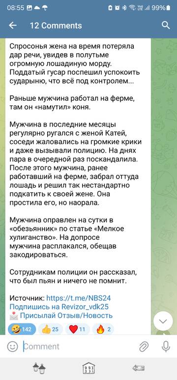 https://upforme.ru/uploads/001b/92/d8/24/t85698.jpg