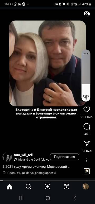 https://upforme.ru/uploads/001b/92/d8/24/t860115.jpg