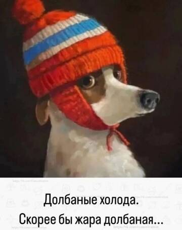 https://upforme.ru/uploads/001b/92/d8/24/t870100.jpg