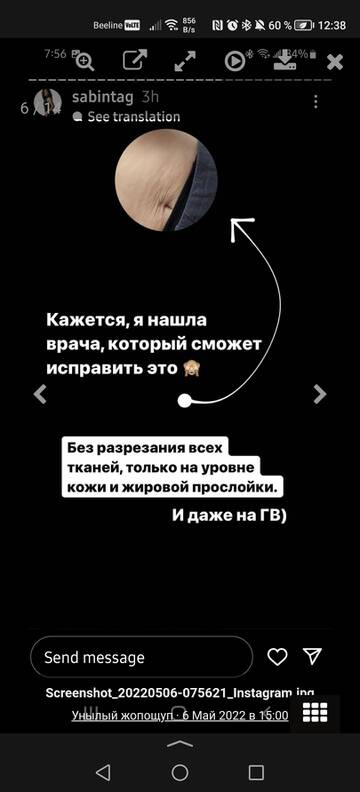 https://upforme.ru/uploads/001b/92/d8/24/t870778.jpg