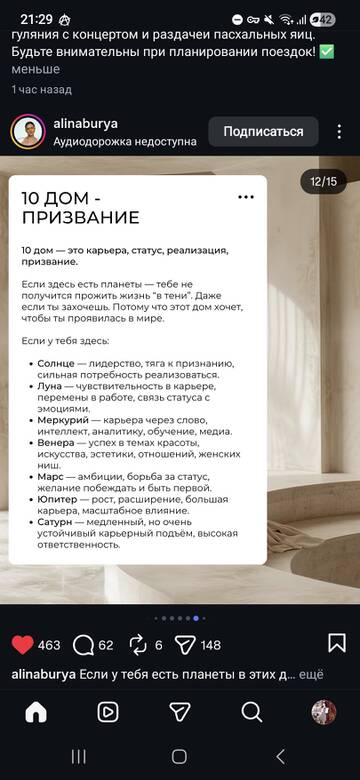https://upforme.ru/uploads/001b/92/d8/24/t875915.jpg