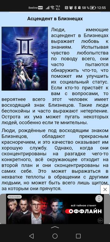 https://upforme.ru/uploads/001b/92/d8/24/t883046.jpg