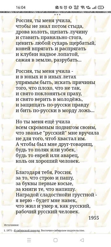 https://upforme.ru/uploads/001b/92/d8/24/t883811.jpg