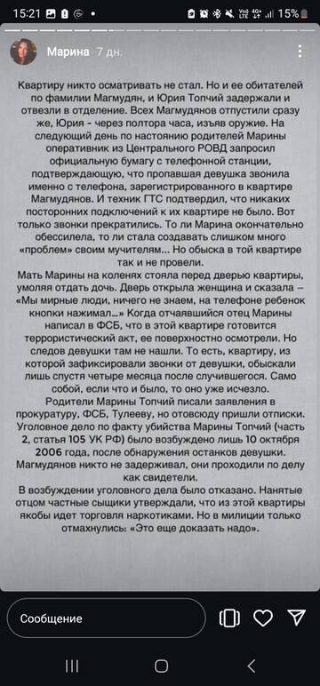 https://upforme.ru/uploads/001b/92/d8/24/t884173.jpg