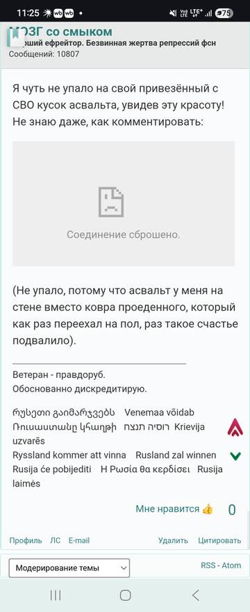https://upforme.ru/uploads/001b/92/d8/24/t884688.jpg