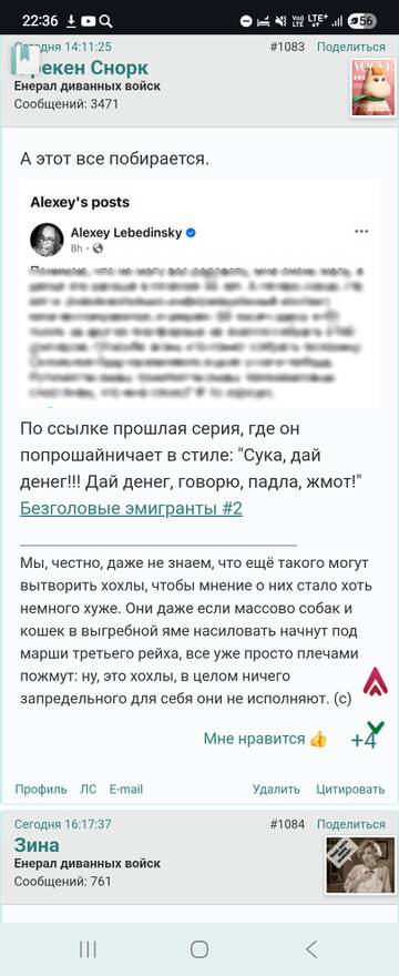 https://upforme.ru/uploads/001b/92/d8/24/t891481.jpg