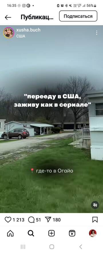 https://upforme.ru/uploads/001b/92/d8/24/t894724.jpg