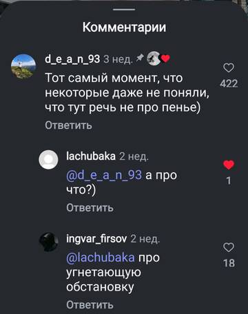 https://upforme.ru/uploads/001b/92/d8/24/t899970.jpg
