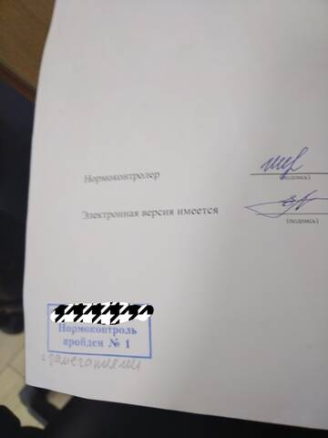 https://upforme.ru/uploads/001b/92/d8/24/t917458.jpg