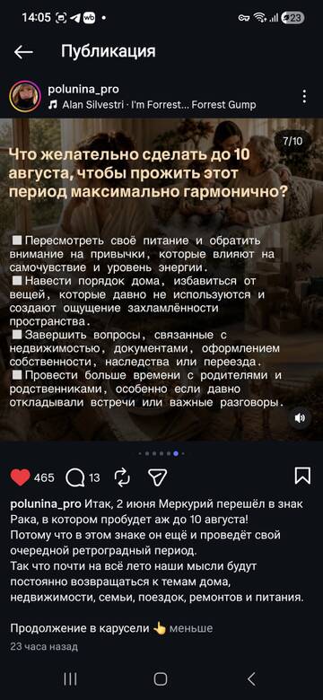 https://upforme.ru/uploads/001b/92/d8/24/t929828.jpg