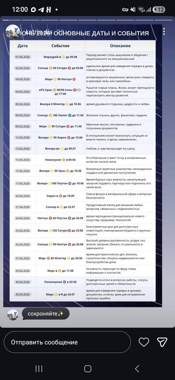 https://upforme.ru/uploads/001b/92/d8/24/t929905.jpg