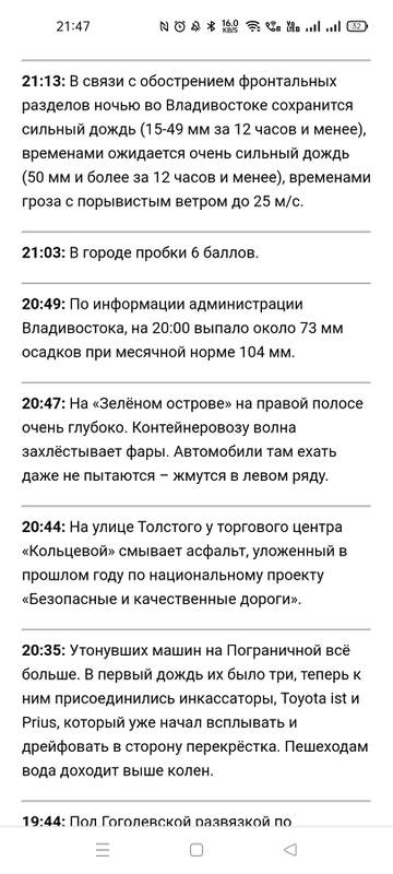 https://upforme.ru/uploads/001b/92/d8/24/t937191.jpg